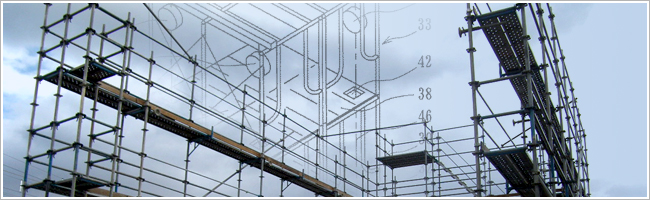 愛知県名古屋市 荷揚げ・運送・運搬・残材搬出作業 株式会社慎陽足場工事
