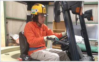 愛知県名古屋市 荷揚げ・運送・運搬・残材搬出作業 株式会社慎陽倉庫管理業務