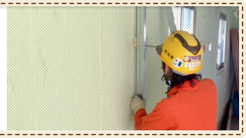 愛知県名古屋市 荷揚げ・運送・運搬・残材搬出作業 株式会社慎陽