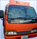 愛知県名古屋市 荷揚げ・運送・運搬・残材搬出作業 株式会社慎陽